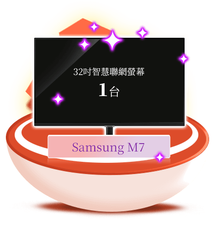 Samsung M7